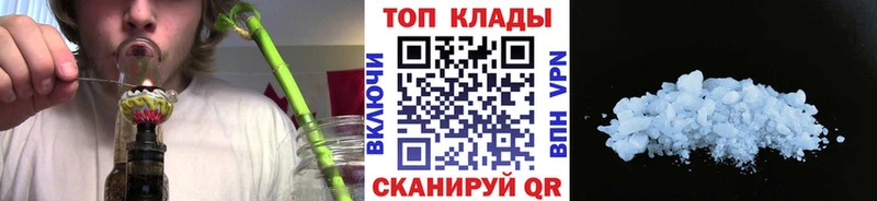 Купить Печора COCAIN  СОЛЬ  Меф 