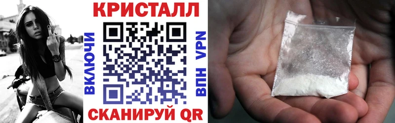 Amphetamine VHQ Печора
