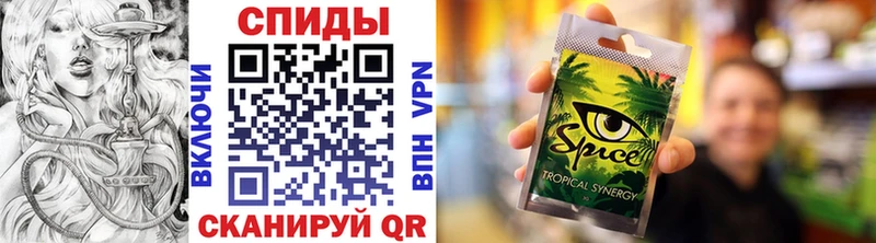 Бутират BDO 33% Печора