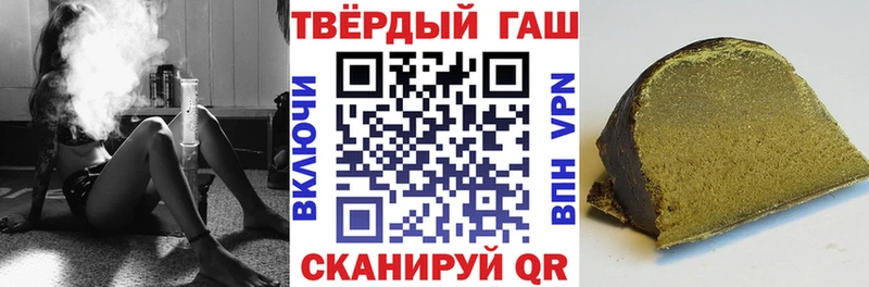 ссылка на мегу ссылки Печора ГАШИШ хэш