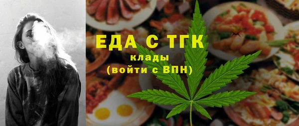 мескалин Баксан