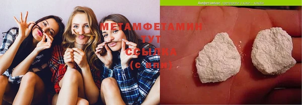 мескалин Баксан
