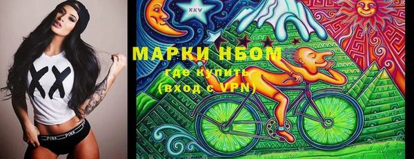 мескалин Баксан