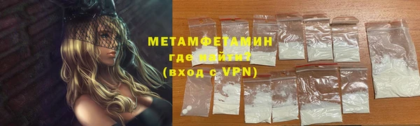 мескалин Баксан