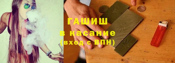 прущие крисы Балахна