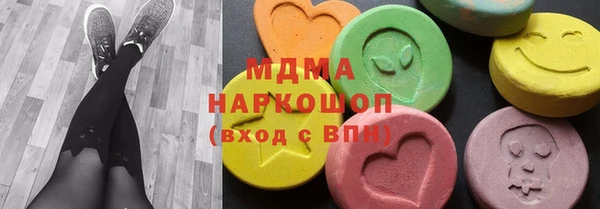 мескалин Баксан