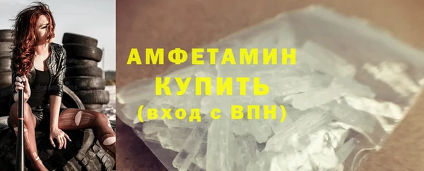 мескалин Баксан