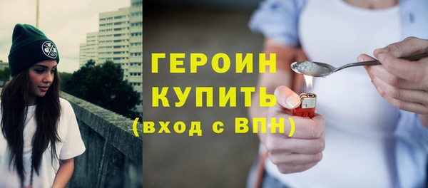 мескалин Баксан