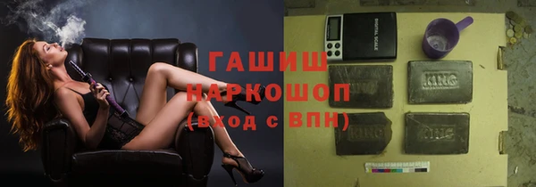 мескалин Баксан