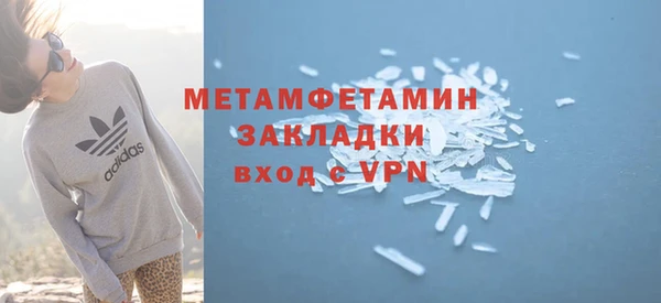 мескалин Баксан