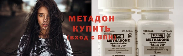 прущие крисы Балахна