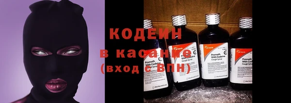 мескалин Баксан