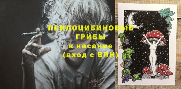 мескалин Баксан
