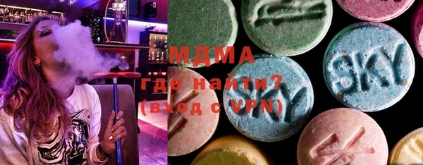 мескалин Баксан