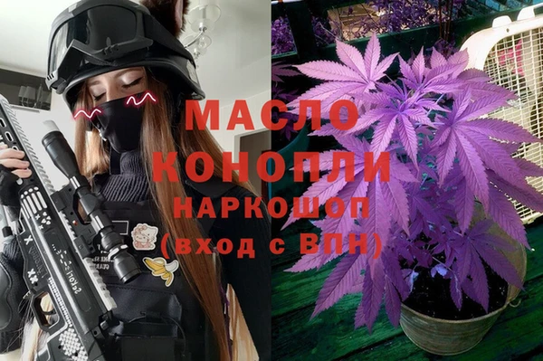 прущие крисы Балахна