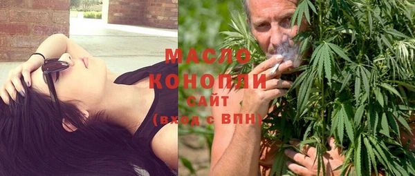 мескалин Баксан