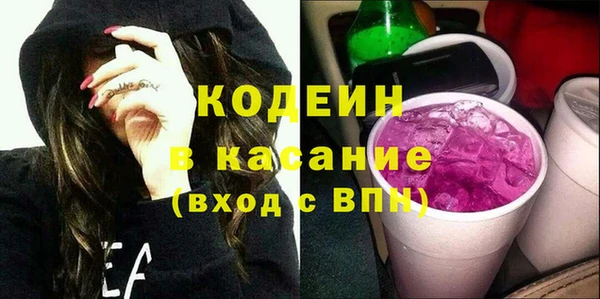 прущие крисы Балахна