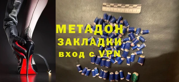 мескалин Баксан