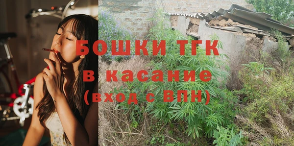 кокаин премиум Балабаново