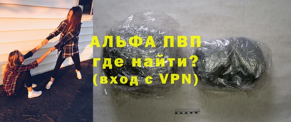 мескалин Баксан
