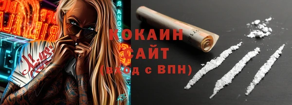прущие крисы Балахна