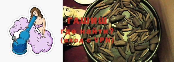 кокаин Киренск