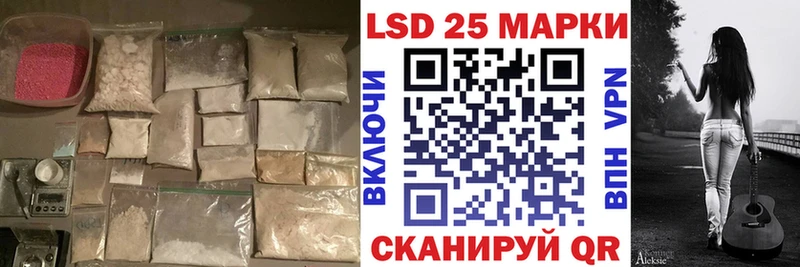 даркнет какой сайт  Печора  ЛСД экстази кислота 