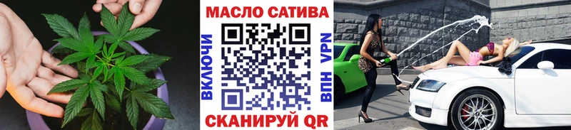 Дистиллят ТГК Wax  Печора 